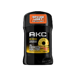 Мороженное