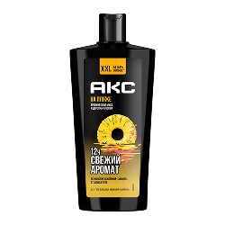 Мороженное