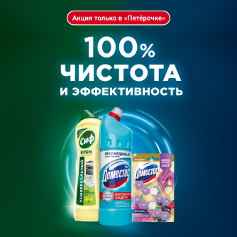 Название акции или короткое описание