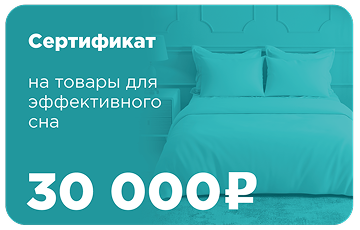 Еженедельный приз №7