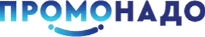 Промонадо